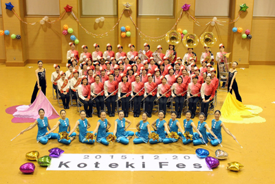 Koteki Fesを開催しました！